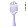 Standing Bone Comb [Purple]