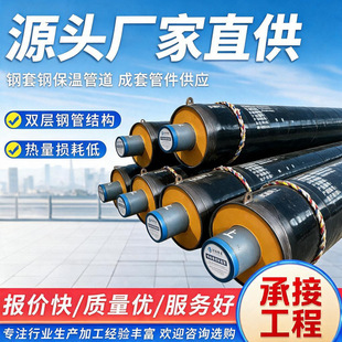ֱ����������䓹�������ů�͸ߜش�ڏ�ֱ��ܵ������������ع�