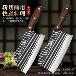 ꖽ��˵�呴�عǵ���Ƭ���ܽ����[�ؔ�20Ԫģʽ�����P��h������