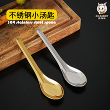 304���P�ƽ���� ʳ�ü��úȜ��׳�����Ӹ����׼Ӻ��{��