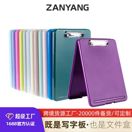 档案盒;文件管理架;笔筒