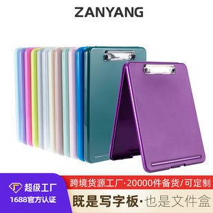 A4 File Box File Storage Box Plastic Transparent Folder Writing Board Pad Test Paper Office Supplies Information