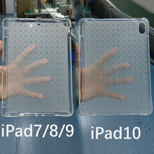 �m���A��matepad͸��ĥɰPro���NAir���ҹP�ۘsҫiPadƽ��se�ز�