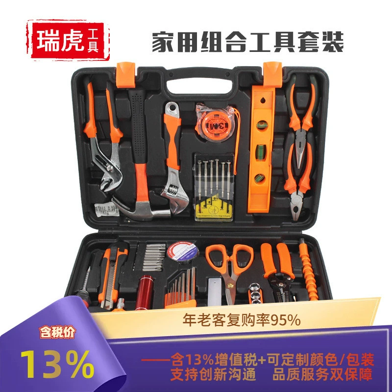 Universal tools set, accessories for repair, custom-made