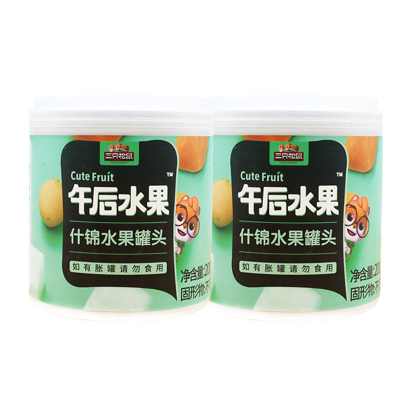 三只松鼠什锦罐头200g/罐混合水果罐头夏季解馋即食便携包邮