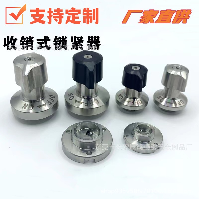 锁紧器 收销式快速锁紧器转拇指型QCTHA0525-10 QCTHA0834-14