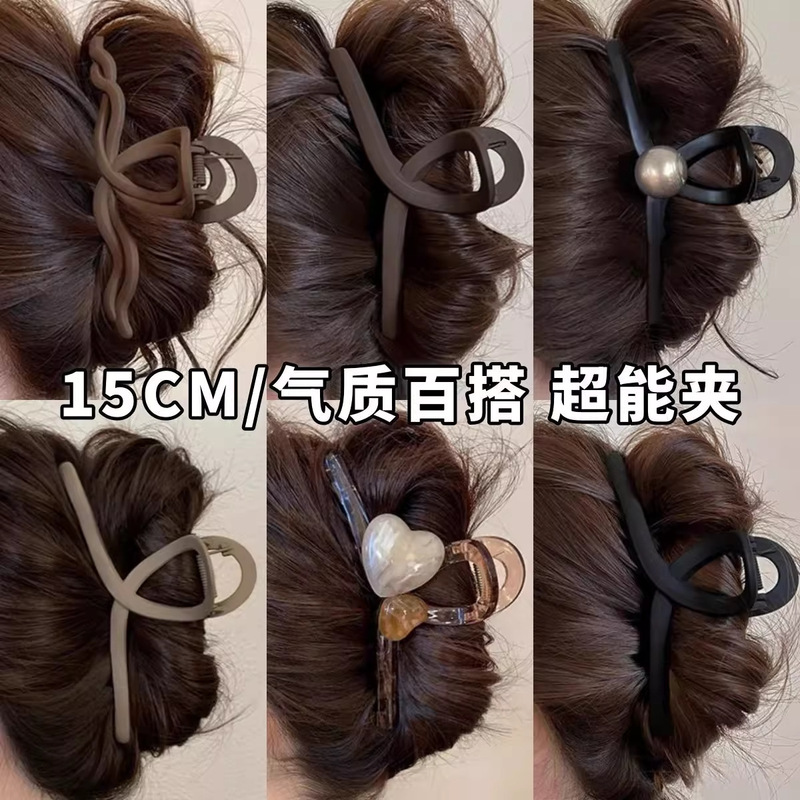 全扎发发夹女高级感精致抓夹后脑勺鲨鱼夹头饰韩国夹子超大号发饰|undefined