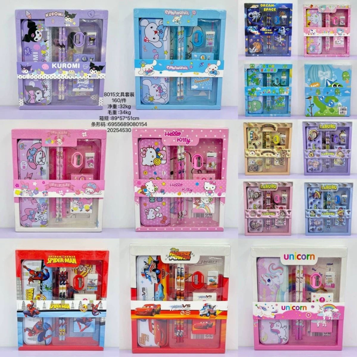 Stationery for students, set, pencil case, crayons for kindergarten