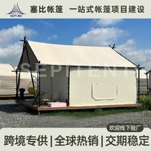 �I�������Ŀ���� ����¶�IҰ�IA���������������l �񲼷�ˮ�T��