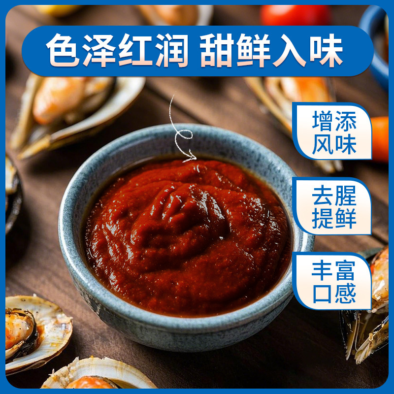 美味佳海鲜酱3kg装商用桶装烧烤火锅爆炒餐饮调味酱|undefined
