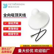 �҃ȸ�����ȫ������쾀700-2700MHz��̖�Ŵ����҃��쾀 WIFI