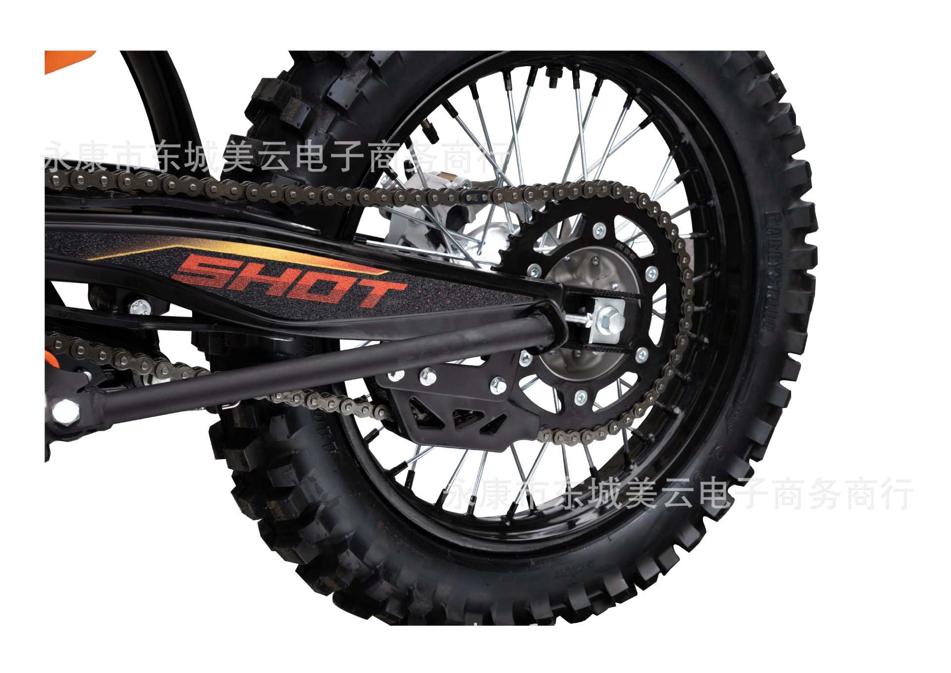 Shot New Noble N6 (Pr300)-Sprint Pro Two-Wheel Off-Road Motorcycle Pr300 Engine