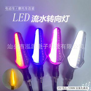 늄�܇�Ħ�D���С���Ӹ��bLED�D����Сţ�����ƿ܇�����V