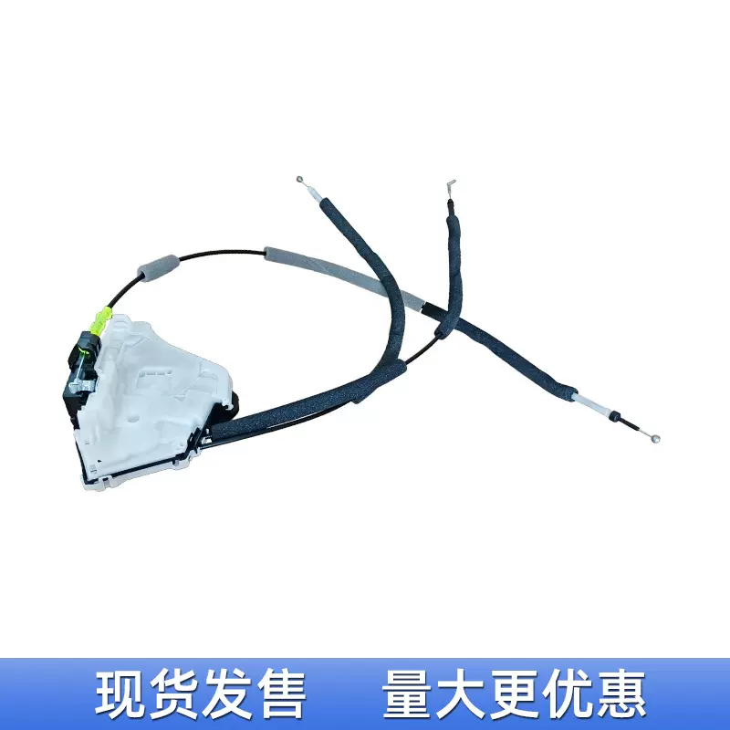 80500-6RA0A 适用于日产2021-2025 Rogue T33 右前门锁机中控锁