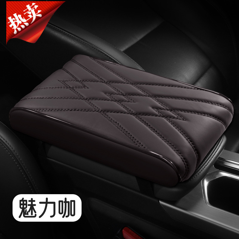 正品汽车扶手箱四季通用新捷达朗逸速腾宝来桑塔纳轩逸英朗扶手箱