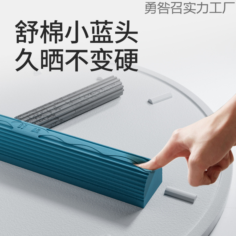 Shuの新しいハンズフリーミニモップは、テーブルを拭くための雑巾の代わりに、キッチンの卓上に持ち運べます、吸収性スポンジXiaofu|undefined