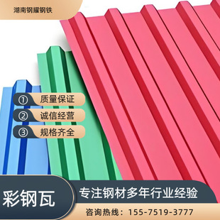 �S��ֱ�l����� ��픸��� ���� ��ˮ���B ���桢 �����߱���