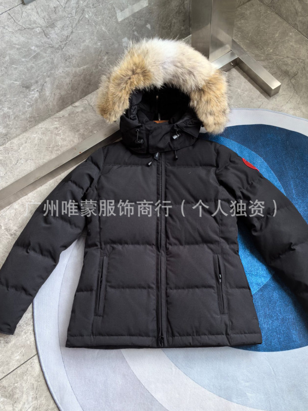 2025 Foreign Trade Cross-Border Chelsea Canada Goose down Jacket Women's Slim-Fit Waist-Cinching Cold-Proof Coat