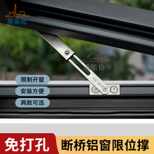 ƽ�_��΢ͨ�L��������X�Ͻ�С�Ƕ��_���W�˲���λ����ȫ�i�L��