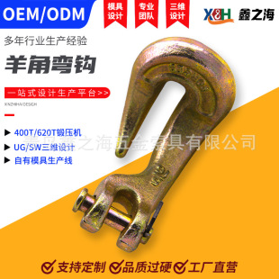 �������l����h朗l���ص��h��ǻ��h�Ͻ�����D�h����Ǐ��h