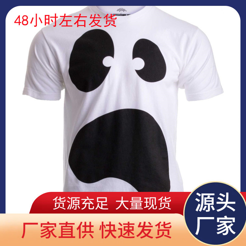 (European Size Cotton t) Holiday Clothing T-Shirt | Funny Funny Christmas Novelty Shirt Unisex Men t (European Size Cotton t) Holiday Clothing T-Shirt | Funny Funny Christmas Novelty Shirt Unisex Men t