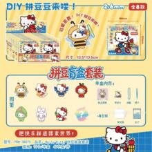 �羳��������Ÿ�ܱ߿ɰ�Hello Kittyƴ��ä��DIY�ֹ���ͯ�������