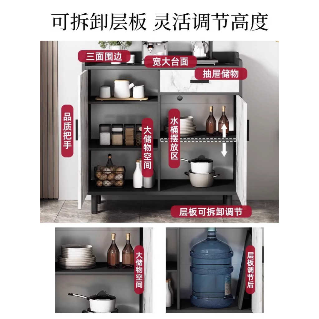 Gabinete de té, armario de comedor contra la pared, armario de almacenamiento integrado, armario de almacenamiento de sala de estar, armario de comedor, armario de preparación de la oficina, armario de té