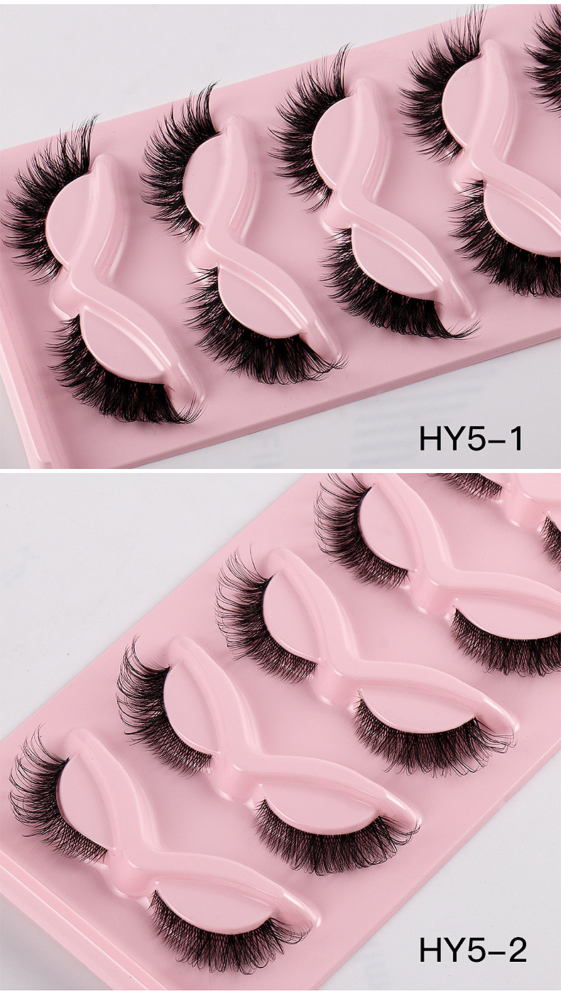 Simple Style Solid Color Imitation Mink False Eyelashes 1 Set display picture 2