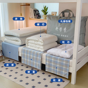 �W�����ᴲ��������1.2��ˮϴ�ޱ���0.9�״��|�����ױ������^����