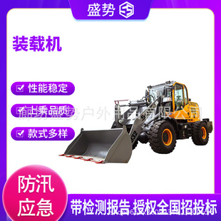 �๦�ܲ���ץľ�C�����������С�P܇���铌�U�b�d�C�����C