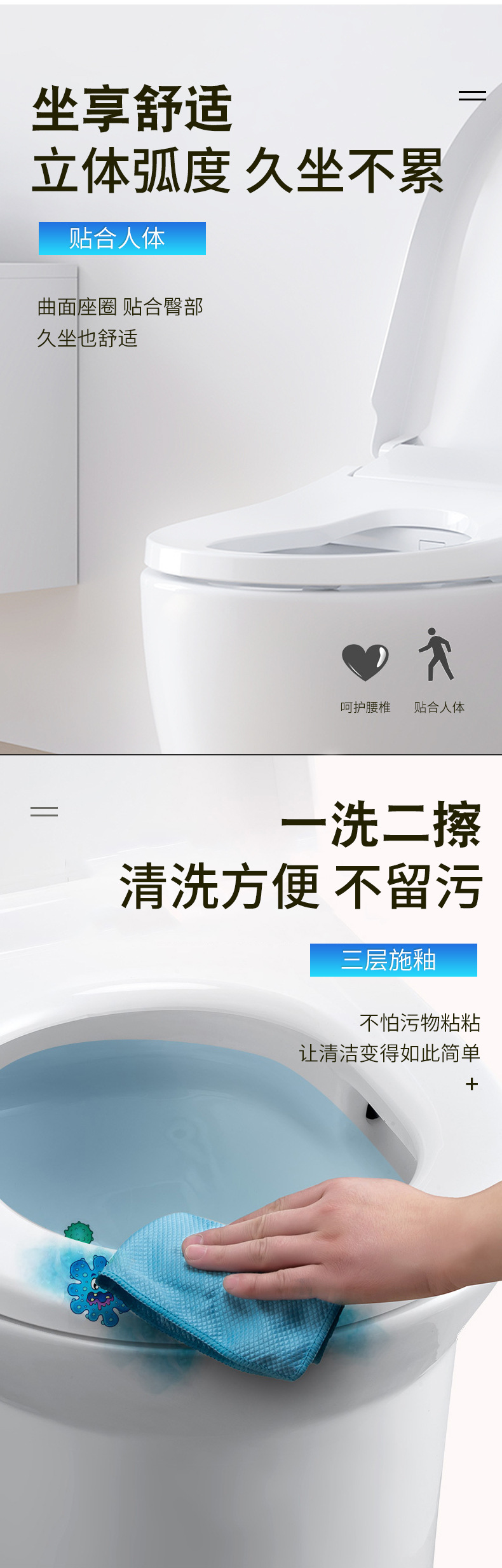 Toilet seat cover, slow-lowering toilet seat cover, flush toilet seat cover, UVO type accessories, old-fashioned universal style Application Scenario