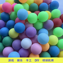 ĥɰɫƹ40mmPPopoֳ骄򲩲ͶCl