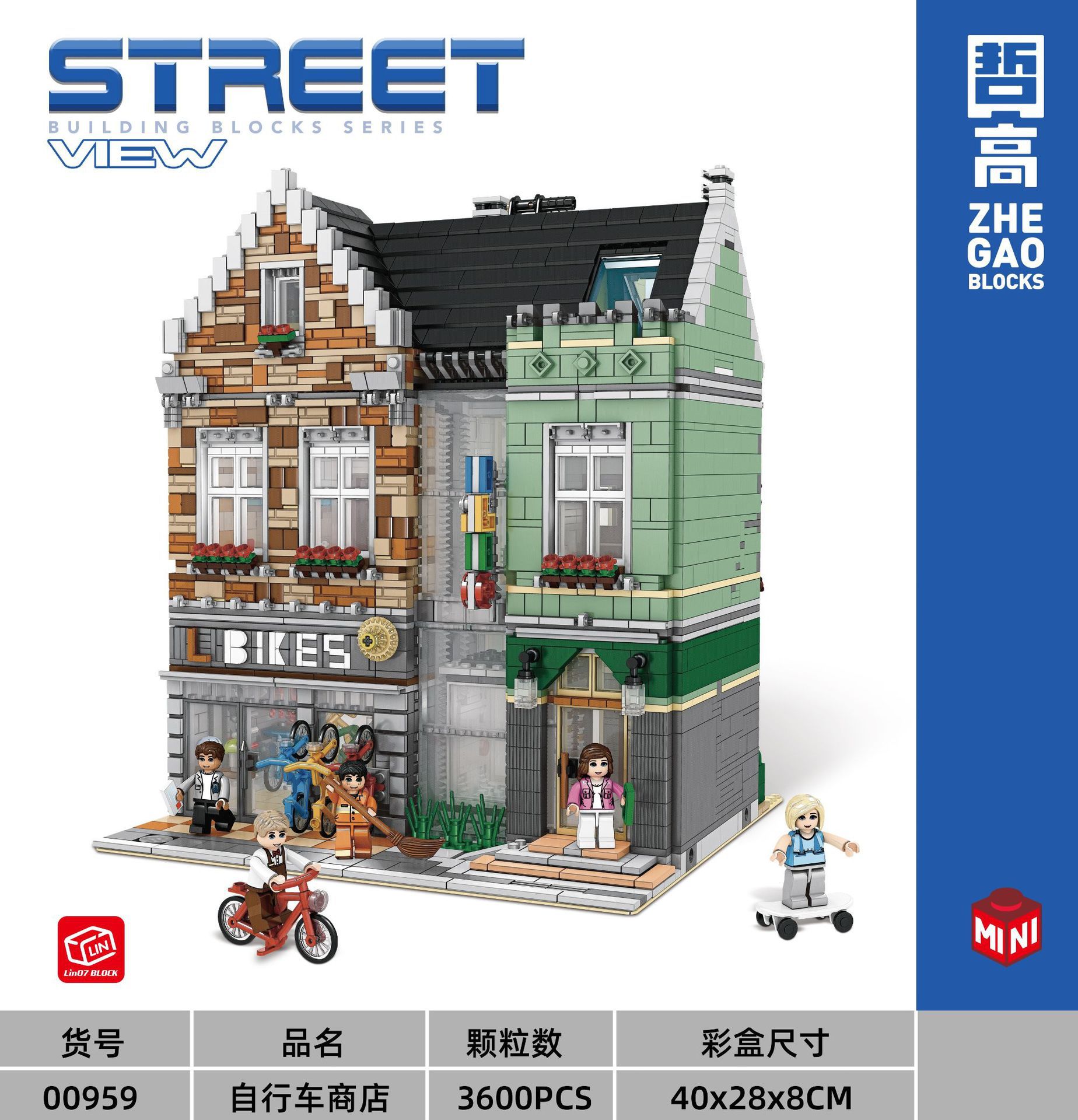 Zhegao mini bloques de construcción 00956-00959 Street View serie juguetes creativos montaje DIY escritorio decoración regalo