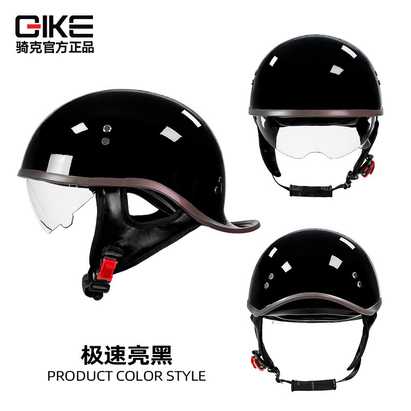 Hot-selling new model for foreign trade and cross-border e-commerce on Amazon and AliExpress: men's retro motorcycle half helmet, scoop helmet, American-style helmet