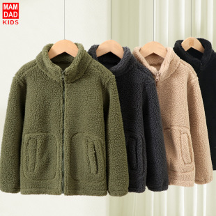 Children's Lamb Fleece Fall/Winter Coat fleece-lined Thickened Children's Warm Windproof Parent-child Parent-child Peel Coat