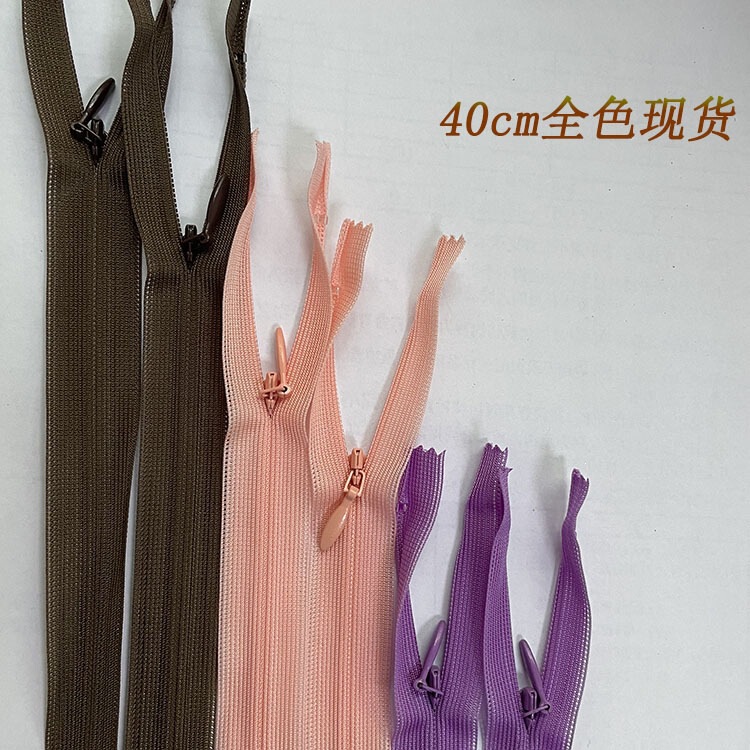 Full Color 40cm Length 2 # Ykk Zippers in Stock: Invisible Nylon Edge, Lace Edge, Mesh Edge, Fabric Edge, Zipper Slider. Full Color 40cm Length 2 # Ykk Zippers in Stock: Invisible Nylon Edge, Lace Edge, Mesh Edge, Fabric Edge, Zipper Slider.