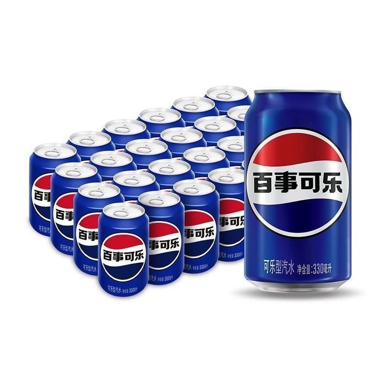 百事可乐330ml*24罐经典原味碳酸饮料汽水饮品整箱易拉罐年货聚餐|undefined