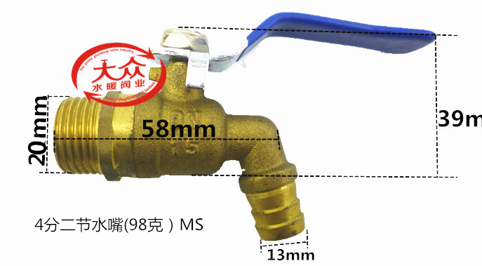 501e60496f6ebb6de96ec43a830b74