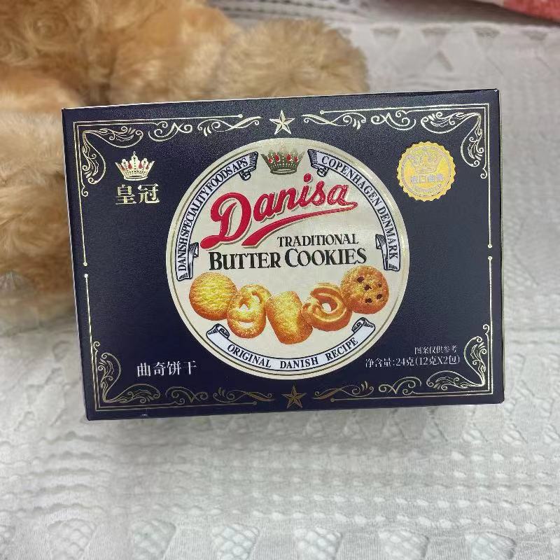 デンマーククラウンクッキー箱入り食品鉄箱クッキー24g誕生日ギフトボックス専用|undefined