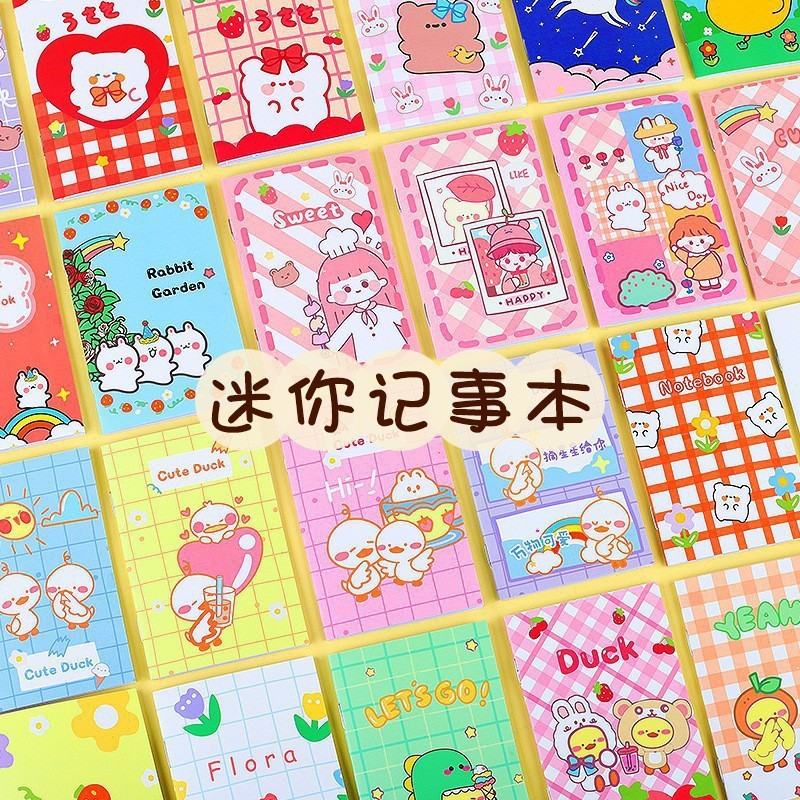 中学生・高校生へのプチギフト、実用文具、ブラインドボックス賞品、学用品、期末学習ギフト|undefined