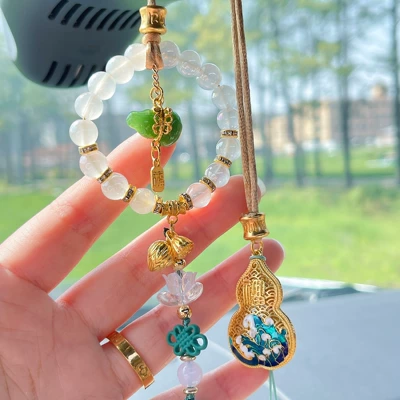 [Fu He Lu] Guofeng: Car hanging
