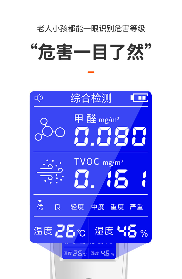 详情页_12.jpg
