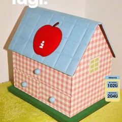 Tagi. 《苹果塔皮屋》鼓鼓想象收纳盒大容量桌面小房子装饰收纳盒