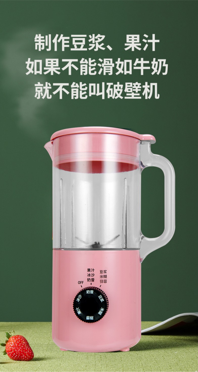 2021.8.13 k35 粉红色机 详情页 切片-06