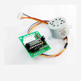 Stepper Motor 28Byj48+Uln2003 Driver Board 4-Phase 5-Wire 12V Stepper Motor Reduction Motor Module