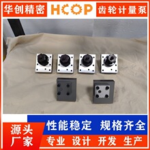 低压三螺杆泵 低脉动输出液压系统供油高温循环泵