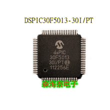 DSPIC30F5013-30I/PT DSPIC30F5013 TQFP-80 ȫ��ԭװ��Ʒ ���䵥