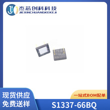 S1337-66BQ DIP-2��������⵽�t�Ⲩ�ξ��ܹ�Ȝy�����늶��O��