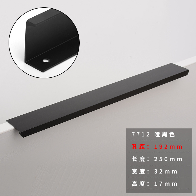 Manija de Puerta del Gabinete manija invisible del cajón de sellado del borde manija de puerta ocultada simple moderna