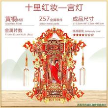 �����P��ʮ�����ֹ����y�ȸ��y���wƴ�Ddiy���I�y�ȼt�yģ��ƴ�bD